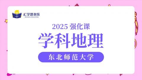 默认计划 