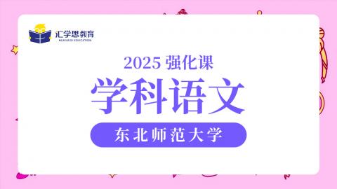 默认计划 